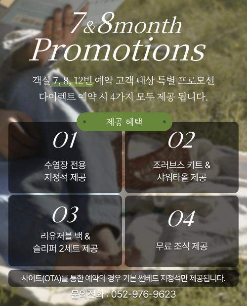 popup-img